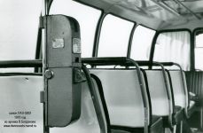 Салон ПАЗ-3202