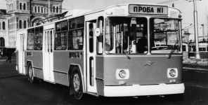 Опытный ЗиУ-9