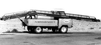 Автотранспортер АТ-6