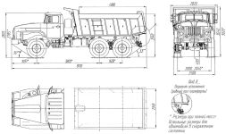 Урал-55571-0121-72 6x6