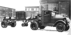 Седельный тягач АМО-7