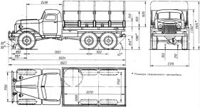 Чертежи ЗиЛ-157КД
