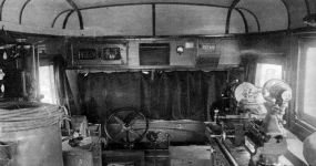 Салон ЗиС-6 ПАРМ