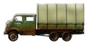 Силуэт GMC AFWX-354