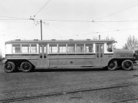 Atwater Street Monster