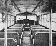 Салон Atwater Street Monster