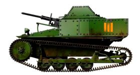 Силуэт Carden-Loyd Mk VI