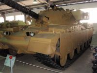 Chieftain Mk 5