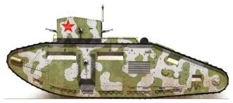 Силуэт танка Mark B