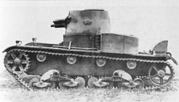 Танк Vickers Mk E Type B