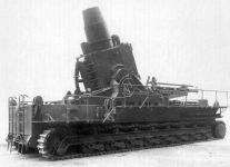 Тяжелая мортира "Karl"