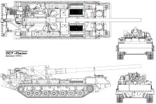 Чертеж САУ 2С7 «Пион»