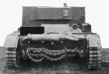 Самоходная артиллерийская установка АТ-1