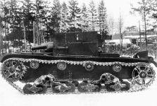 Самоходная артиллерийская установка АТ-1