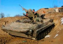 Боевая машина пехоты БМП-1