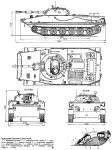 Чертеж ПТ-76