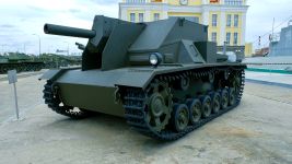 Самоходная артиллерийская установка СГ-122