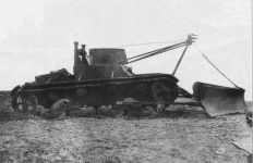 СТ-26 с установленным на нем специальным танковым снегоочистителем. НИБТ полигон, 1935 год (АСКМ).