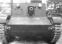 Самоходная установка&nbsp;СУ-1