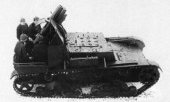 Самоходная артиллерийская установка СУ-5-2