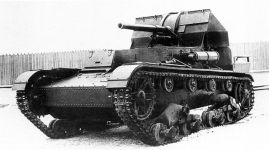 Самоходная артиллерийская установка СУ-5-2