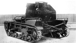 Самоходная артиллерийская установка СУ-5-3