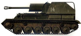 Силуэт СУ-76М