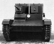 2-х башенный танк Т-26 с пушкой Б-3