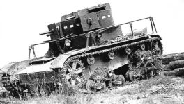 Силуэт двухбашенного Т-26РТ