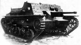 Самоходно-артиллерийская установка СУ-37