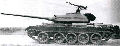 Танк Т-54