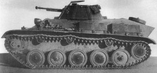 Зенитный&nbsp;танк на тазе Т-90