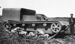 Бронетранспортёр ТР-1