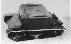 Транспортёр боеприпасов ТР-4-1