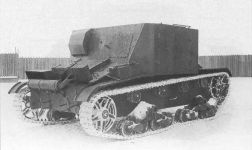 Транспортёр боеприпасов ТР-4