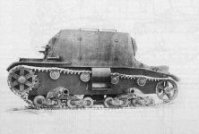 Транспортёр боеприпасов ТР-4