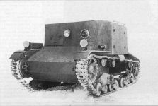 Транспортёр боеприпасов ТР-4