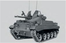 Т141 Прототип ЗСУ M42