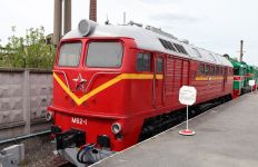 Тепловоз М62-1