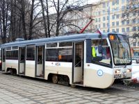 Трамвай 71-619А (КТМ-19А)